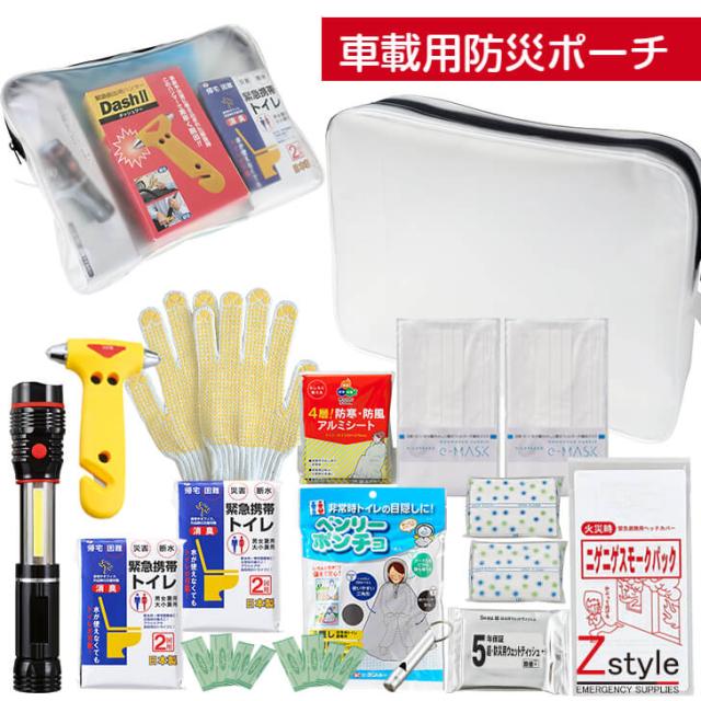 バック確認用その2 Amazon | INEX AVIC-ZH0009 カロッツェリア サイバーナビ トヨタ